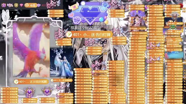 是微风，是晚霞，是心跳不止