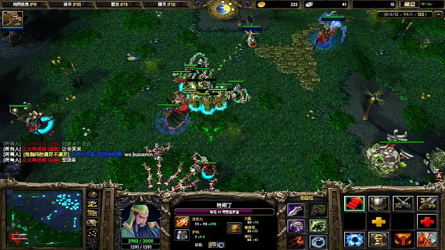 一打五只杀了两个