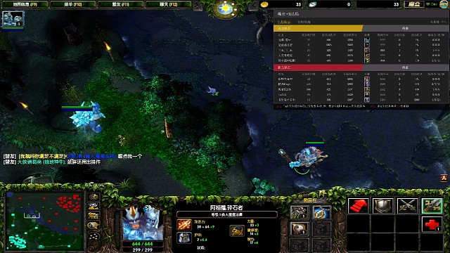 牛头：蓝胖出门出挂件？