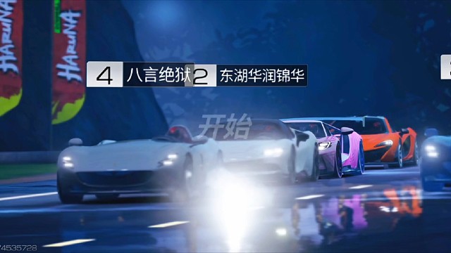 你知道的 像我这种人 天塌下来 最后还是一句 我会想办法的 所以你不必担心