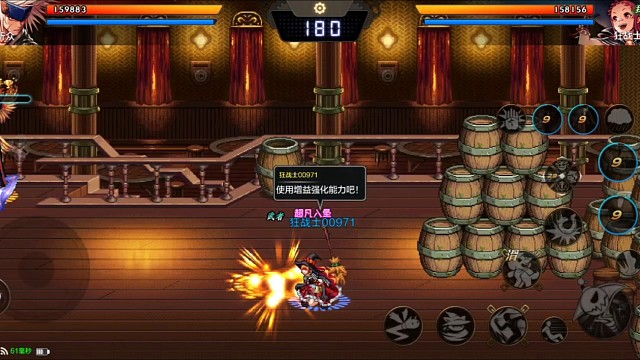 是你先打我的，别怪我还手。