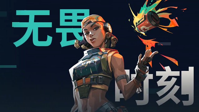 6杀不是目的魔性声音才是焦点