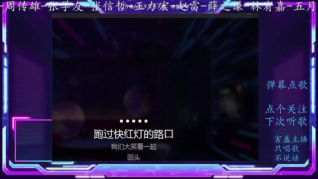 会痛的石头#120479