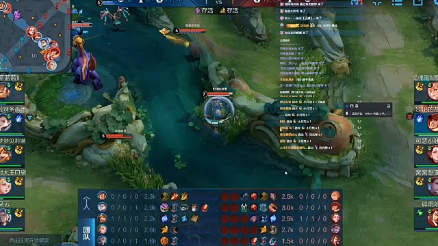 韩涵比赛各种输，复盘时黯然神伤