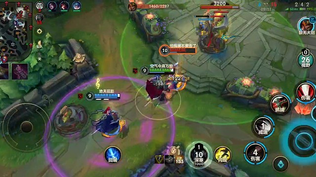 #英雄联盟手游 #诺克萨斯之手 #德莱厄斯精彩视频集锦