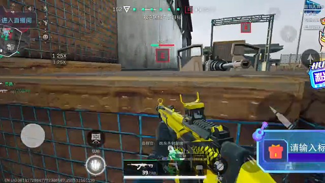 来尝尝露娜的超级武器核弹