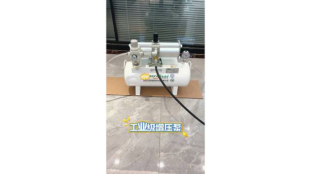 工业级两倍增压泵