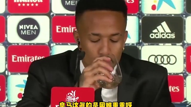 左腿股二头肌撕裂的痛真的很大