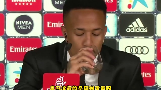 左腿股二头肌撕裂的痛真的很大