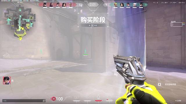 你说的对 都是我的错