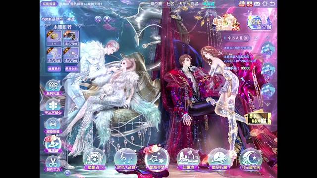 一个好消息，一个坏消息