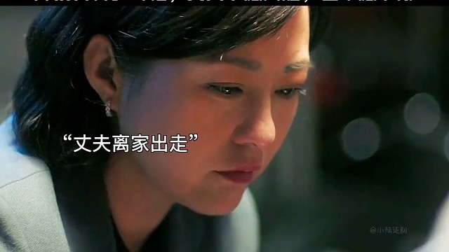 冷暴力有多可怕，丈夫宁愿离婚，也不愿争辩