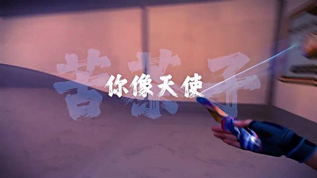 你想天使伫立在山顶