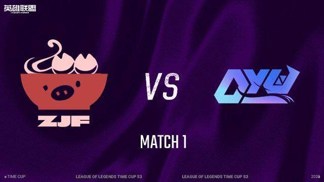 【回放】爱吃猪脚饭 vs DYU_1 淘汰赛-时光杯S3