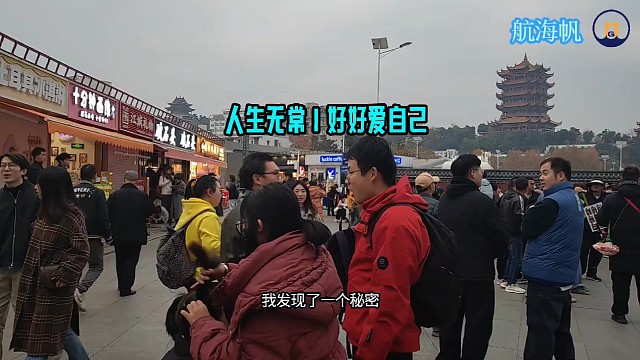 人生无常｜好好爱自己-航海帆#阶级与奴隶社会#江三毛#一个人对抗的整个黑暗#孤舟破浪航海帆#黑暗之网