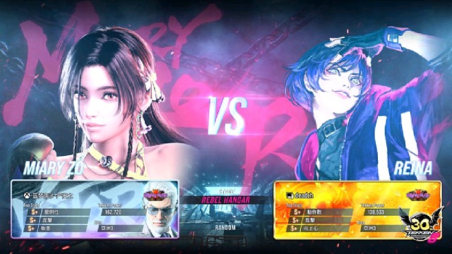 铁拳8 严安之VS国服排位 首次使用米娅莉非常顺利