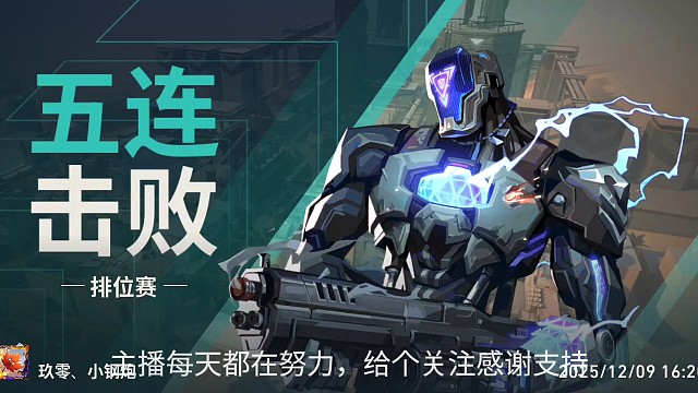 每天的努力，能换取你一个关注，感谢支持，上车叫我