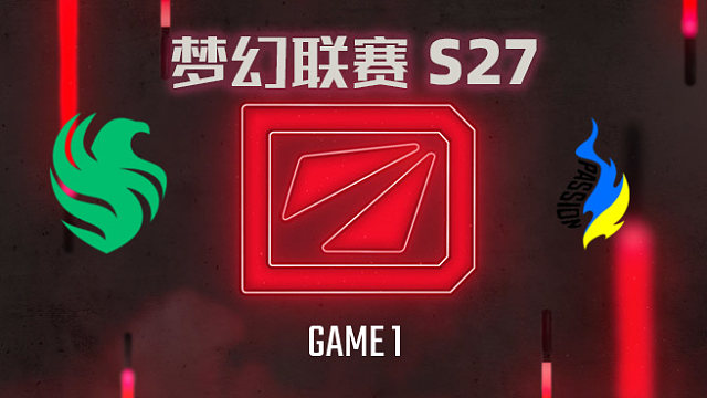 【回放】梦幻联赛S27瑞士轮 Falcons vs PUA-1