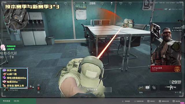 直接一个跳背，队友挨打一整梭子！