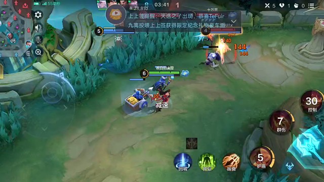 决胜巅峰对决花火