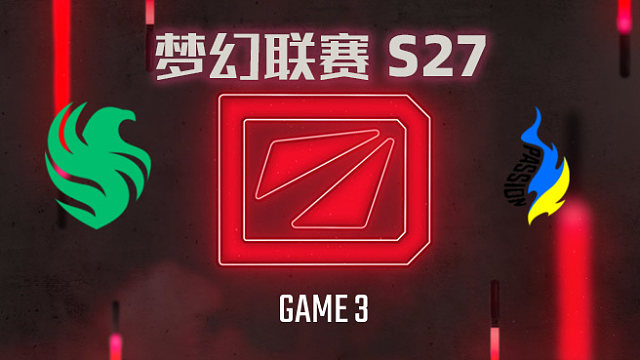 【回放】梦幻联赛S27瑞士轮 Falcons vs PUA-3