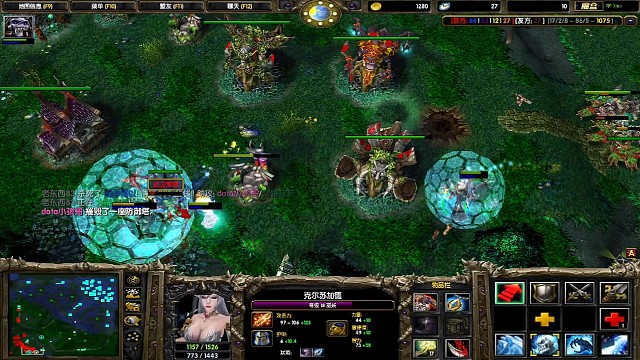 对战ud巫妖出装 猛不猛啊哈哈