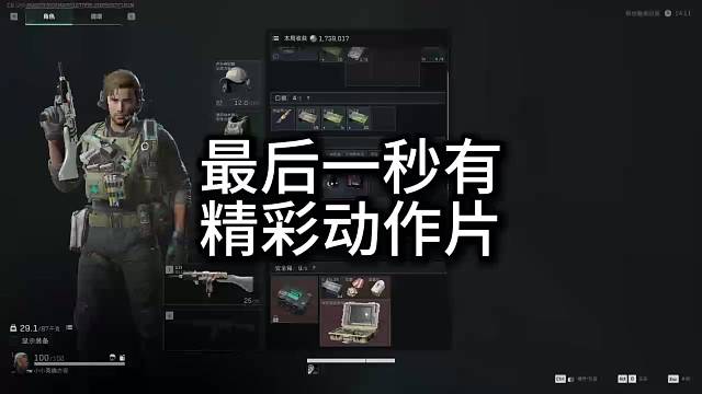 得吃俩红，考古一下上赛季