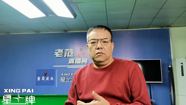 单局限时赛第一天赛果