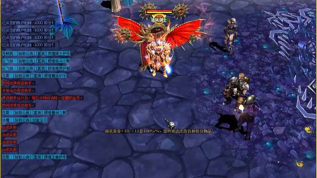 今天是合成的好日子，合成日志《雷吟奇迹》 S6  超大古战场/会员地图上线！正版4代五代