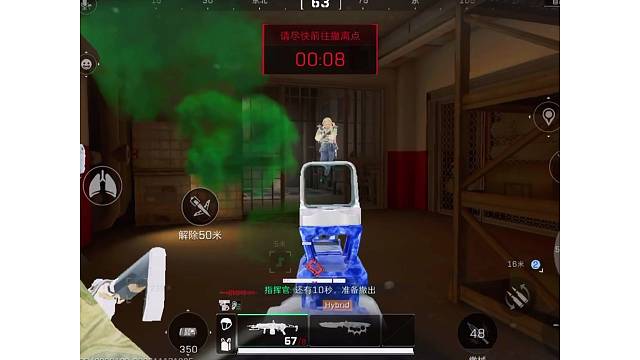 我们都没吃饱就要跑了