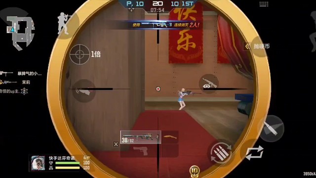 是新年广场风太大，还是你听不见我说话？