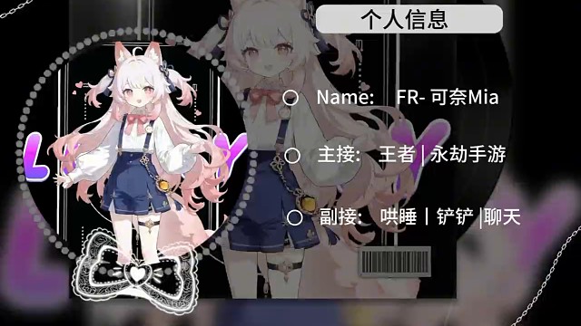 做无名小花 做快乐小狗