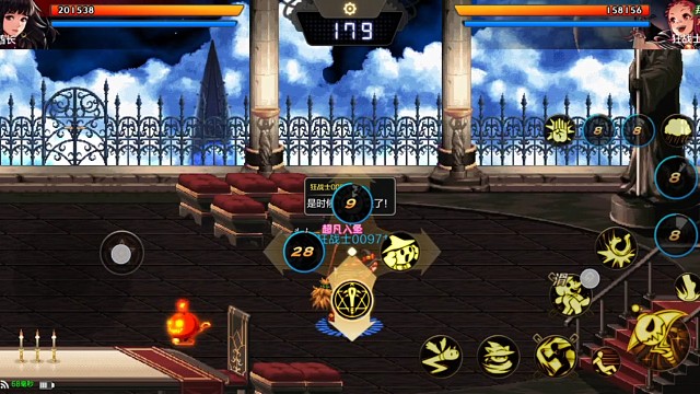 这就是自寻死路。