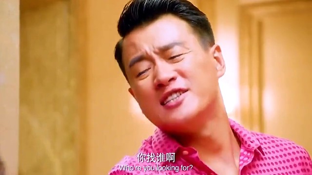 我还单身，你告诉我们孙子都有了？