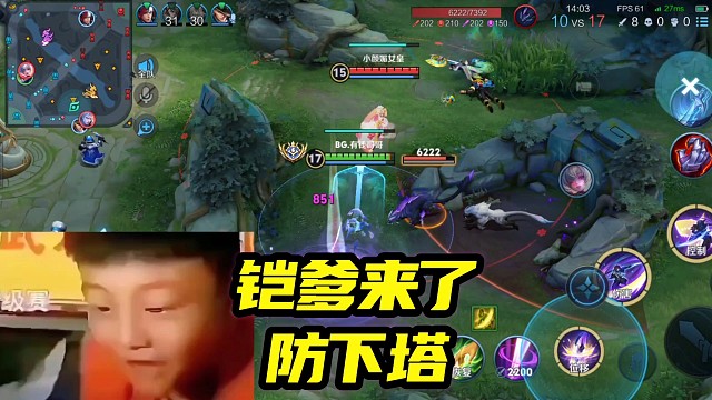 一个为她而哭，一个为塔而哭