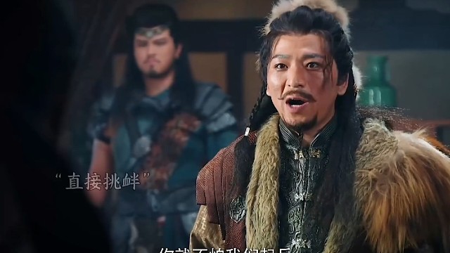 不愧是“纨绔二世祖”，不服就干，谁怕谁！#网剧非凡 #网剧非凡开播 #网剧非凡理科战神逆天改命