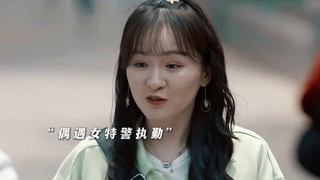 这就是行走的“50万”吗？！