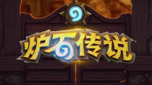 打不过就卑鄙！