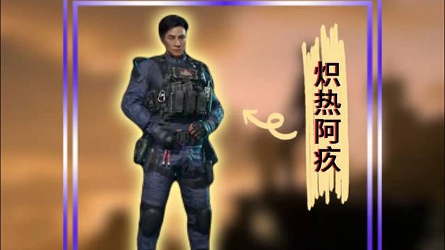 三角洲哈夫币换大米