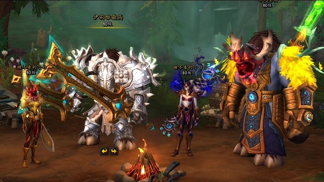 魔兽世界什么账号值钱咨询三乐网