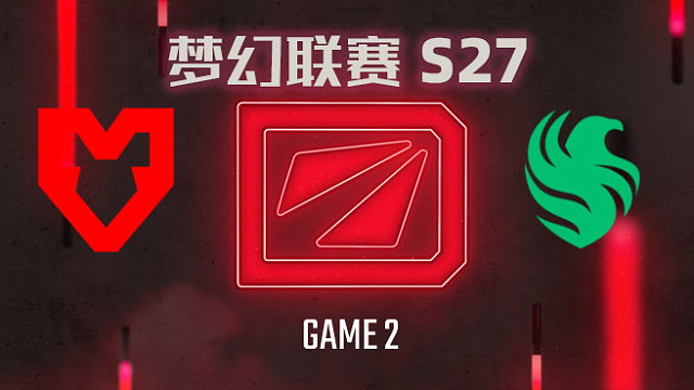 【回放】梦幻联赛S27瑞士轮 MOUZ vs Falcons-2