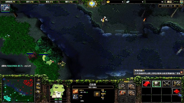 还有比这更惨的火女吗