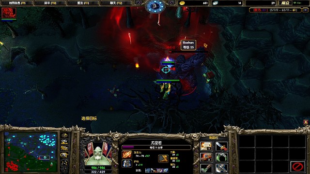 图黑抢盾送团灭