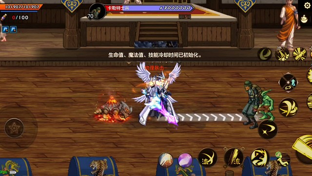 恍惚淘汰这两个才是当前版本毕业首饰 #DNF手游 #DNF手游激励计划 #DNF嘉年华