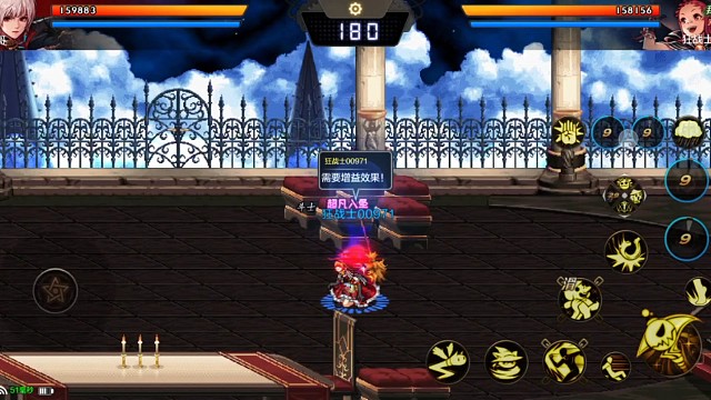 女鬼剑也太鬼了吧。