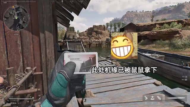 长弓摸卡流是这样吗，鼠鼠开局即撤离