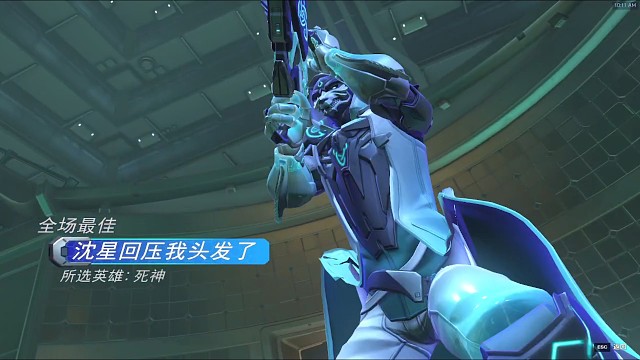 20251212守望先锋日常录像