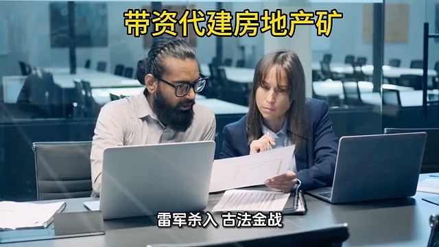 #雷军押注第二个老铺黄金#