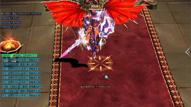 帝国套完全体《雷吟奇迹》 S6  超大古战场上线！正版4代五代#怀旧游戏 #经典游戏 #奇迹 #