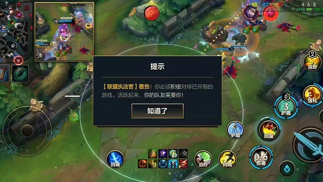 #英雄联盟手游 #明烛 #米利欧精彩视频集锦